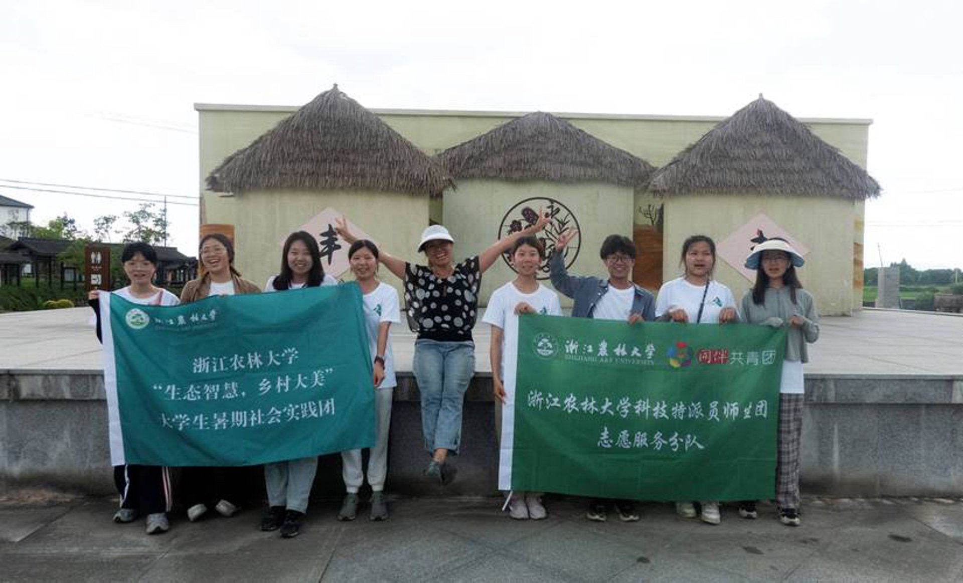 佳盼弘道创业孵化
