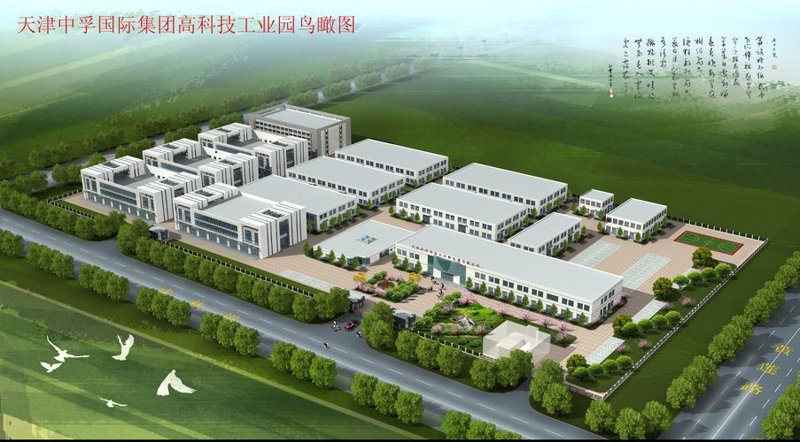 企业孵化服务：构筑发展快车道